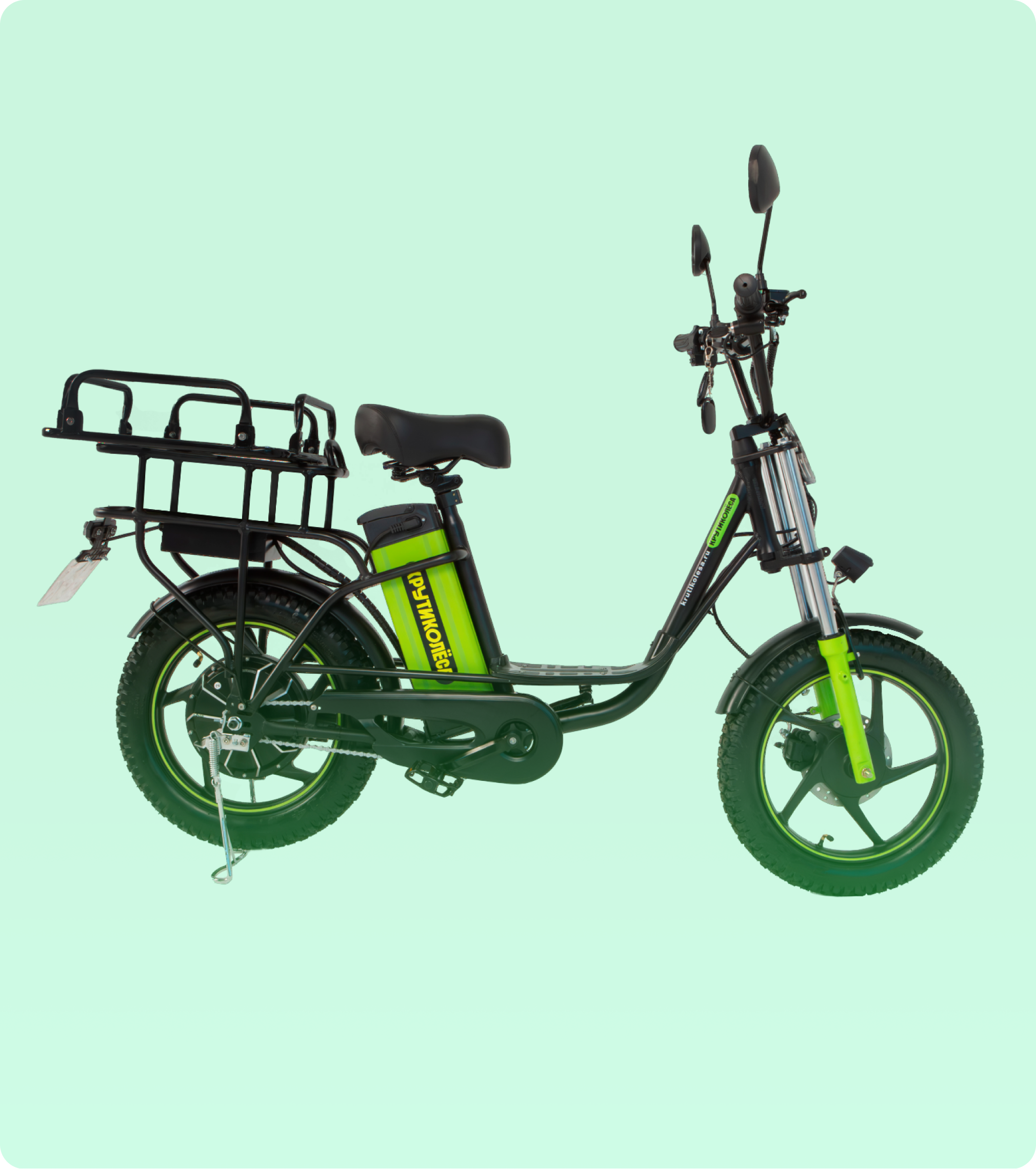 Электровелосипед Крути Колёса